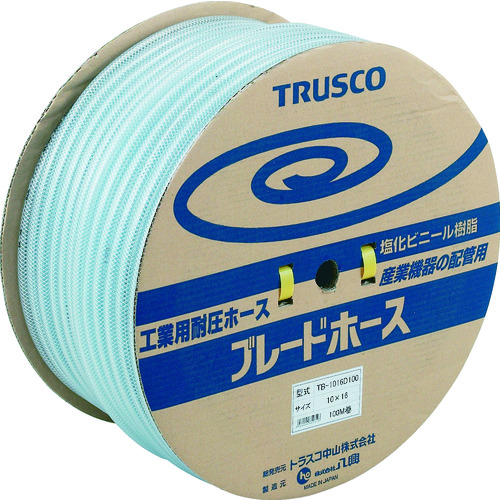 TRUSCO氣管TB-1016-D50